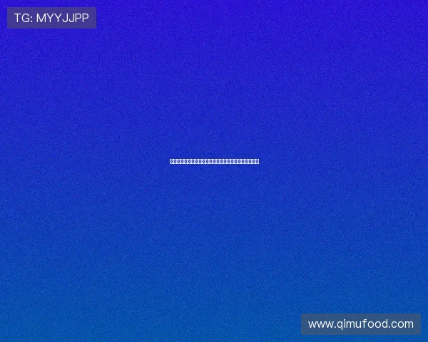 皇社官方隔空安慰被罚下球员：兄弟我懂你共赴曼联战场